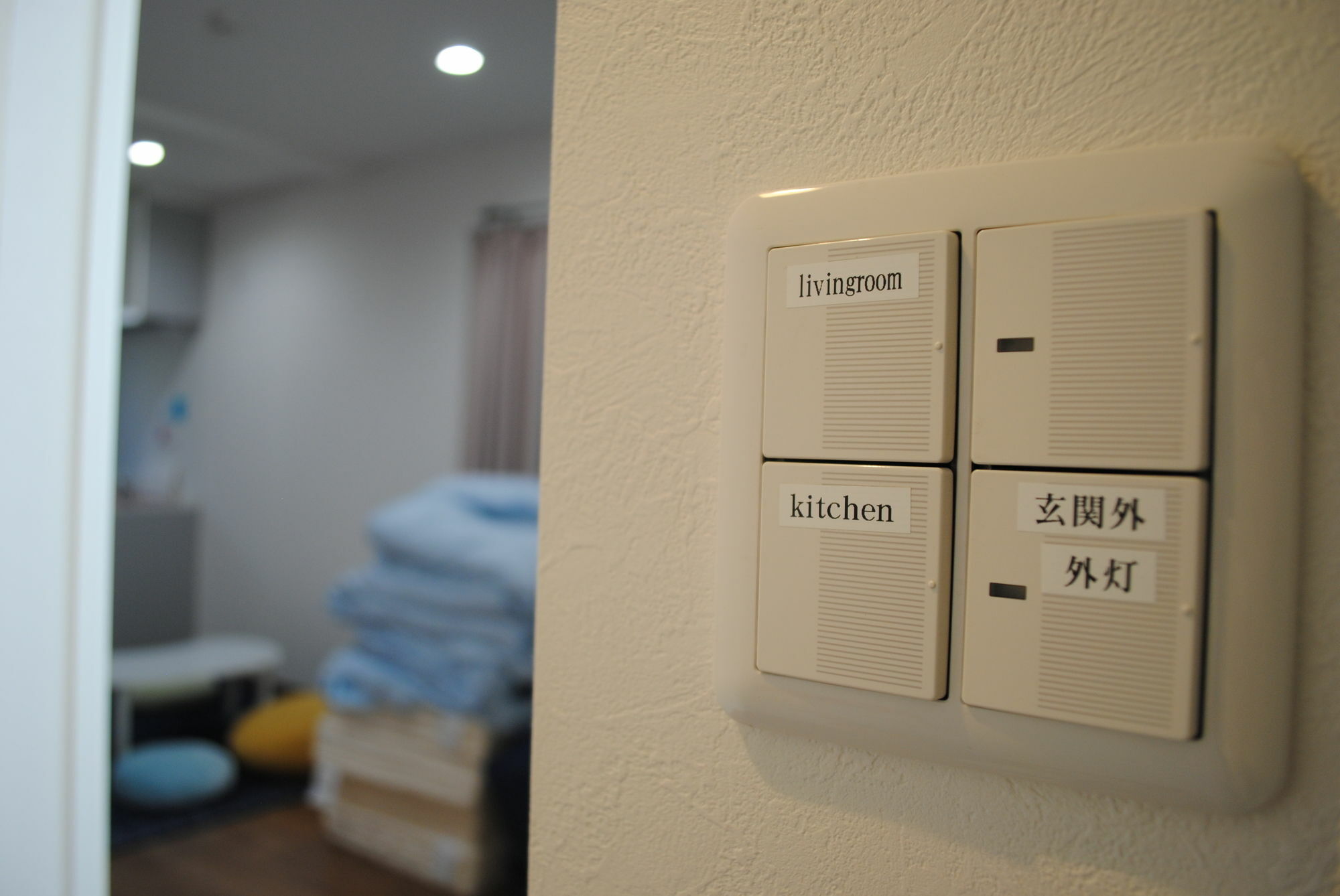 セカンドハウスのようなプライベート宿 東京平和島 T House Tokió Kültér fotó